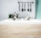 Table Top with Blurred Kitchen Counter Home Interior Background