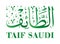 Taif saudi arabia Arabic calligraphy illustration vector eps