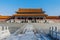 Taihemen Gate Of Supreme Harmony Imperial Palace Forbidden City