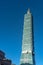 Taipei 101 skyscraper building close up view over dark blue sky