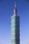 Taipei skyscraper