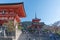 Taisan-ji Temple nearby Kiyomizu-dera Temple