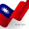Taiwan flag. Patriotic design. Vector illustration.