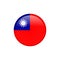 Taiwan flag vector isolated 5