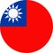 Taiwan Flag Vector Round Flat Icon