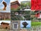 Taiwan landmark collage