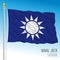 Taiwan navy jack flag, Republic of China