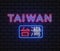 Taiwan neon sign. Design template, light banner, night signboard. Chinese Translation Taiwan. Vector banner