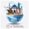 Taiwan Republic Of China Landmark Global Travel And Journey Info