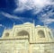 Taj Mahal - famous mausoleum