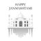 The Taj Mahal temple silhouette. The inscription is happy Janmashtami. illustration