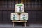 Takayama`s well-known sake brewery displays for sale to tourists in front of the traditional hous