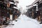 Takayama town