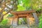 Take-dera Hokoku-ji Gate