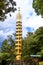 Tall golden monument in Nara park