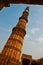 The tallest brick minaret tower at Qutub Minar