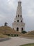 Tallest victory tower in India - Fateh burj, Punjab.