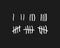 Tally marks on the wall isolated. Counting characters. Vector illustration of counting days in prison.