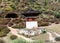 Tamchoe Monastery, Paro province Bhutan Sep 2015.