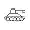 Tank Icon, Face Your Country's Enemies Bravely.