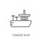 Tanker Ship icon. Trendy Tanker Ship logo concept on white backg
