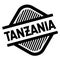 Tanzania stamp on white