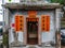Taoist shrine in Wing Ping Tsuen neighborhood, Hong Kong China