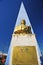 Tarapoto, Peru :Plaza de Armas with monument and bust of General San Martin and very nice park with flowers