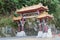 Taroko Arch at Provincial Highway 8 Central Cross-Island Highway in Taroko National Park, Xiulin, Hualien, Taiwan