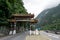 Taroko National Park East Entrance