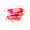 Taste of Chicago banner. Red ribbon with title