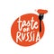 Taste of Russia. Logo concept for russian restaurant. Hand drawn Illustration of fork with salty cucumber. Vector