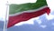 Tatarstan flag waving against the sky