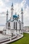 TATARSTAN, RUSSIA - JULY 11, 2015: Kul-Sharif Mosque in the sity Kazan, Tatarstan, Russia.