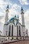 TATARSTAN, RUSSIA - JULY 11, 2015: Kul-Sharif Mosque in the sity Kazan, Tatarstan, Russia.