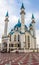 TATARSTAN, RUSSIA - JULY 11, 2015: Kul-Sharif Mosque in the sity Kazan, Tatarstan, Russia.