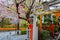 Tatsumi Daimyojin Shrine situated nearby Tatsumu bashi bridge in Gion district