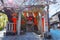 Tatsumi Daimyojin Shrine situated nearby Tatsumu bashi bridge in Gion district in Kyoto, Japan