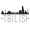 Tbilisi Georgia. City Skyline. Silhouette City. Design Vector. Famous Monuments.