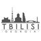 Tbilisi Skyline Silhouette Design City Vector Art Famous Buildings.