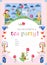 Tea party invitation for kids. Cute illustration of fairy land.