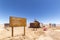 Tebinquinche lagoon, Salar de Atacama, Chile