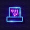 Tefillin neon sign. Phylactery vector illustration. Jewish culture.