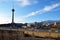 Tehran cityscape and Milad Tower , skyline of Tehran in blue sky