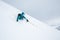 Telemark skier in deep soft powder in Northern Japan. Backcountry skiing near Niseko Mountain
