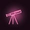 telescope neon icon. Elements of Space set. Simple icon for websites, web design, mobile app, info graphics