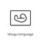 telugu language icon. Trendy modern flat linear vector telugu la