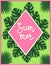 Template frame with tropical leaves, palm leaves, monstera and blank space for text. Concept poster with the word Summer. Color