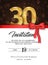 Template of invitation card to the day of the thirtieth anniversary with abstract text  illustration. To 30 th years eve