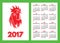 Template for pocket calendar for 2017 with a fiery rooster